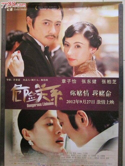 希拉姆学院文凭毕业证怎么买假的